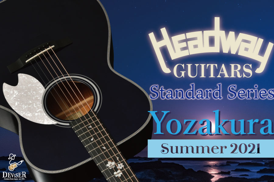 Headway HD-YOZAKURA’21ディバイザー30周年記念モデル