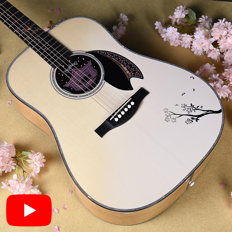 HD-吉野千本桜’25/ATB