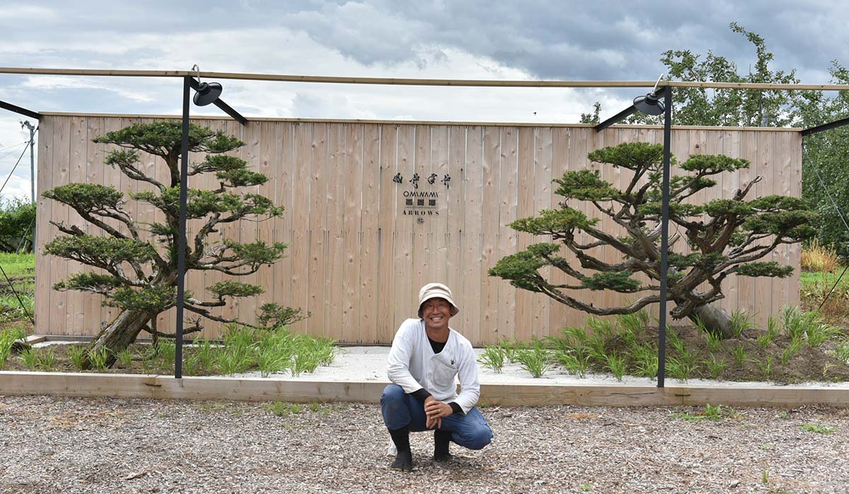 赤松