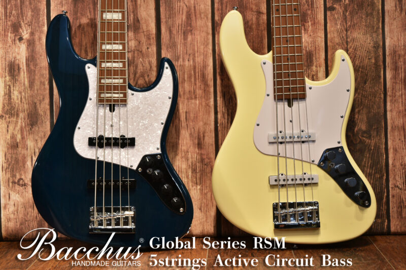 New Models】Bacchus Global Series 33インチ×5弦アクティブベース新
