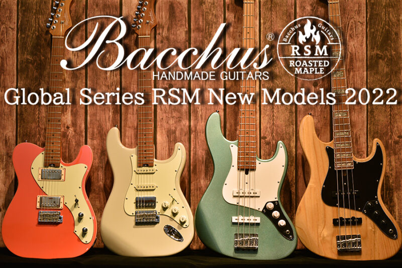 New Models】Bacchus Global Series 33インチ×5弦アクティブベース新 