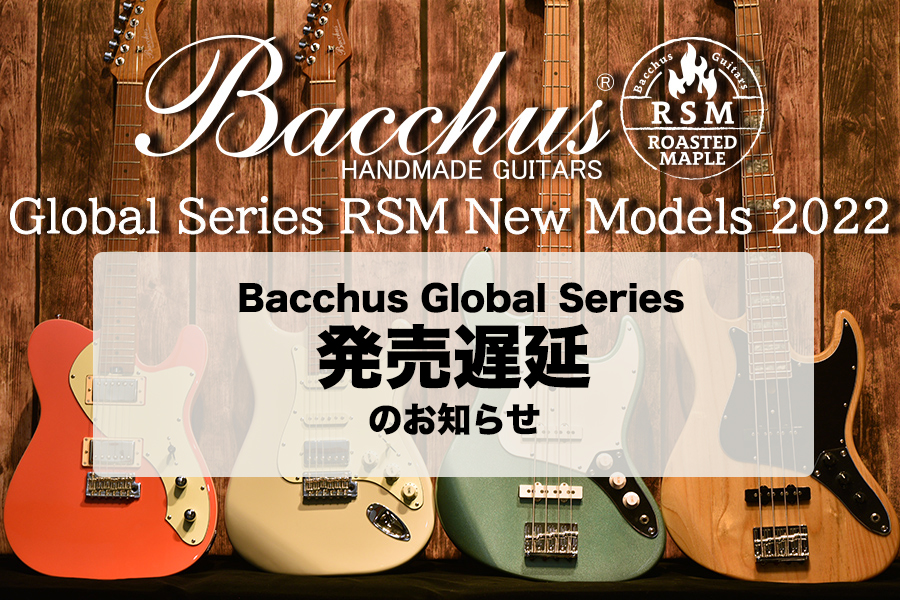 と*も様 Bacchus Global WL-007 Upgrade Bacchus Global Wl-007 Upgrade Electric Bass | eBay