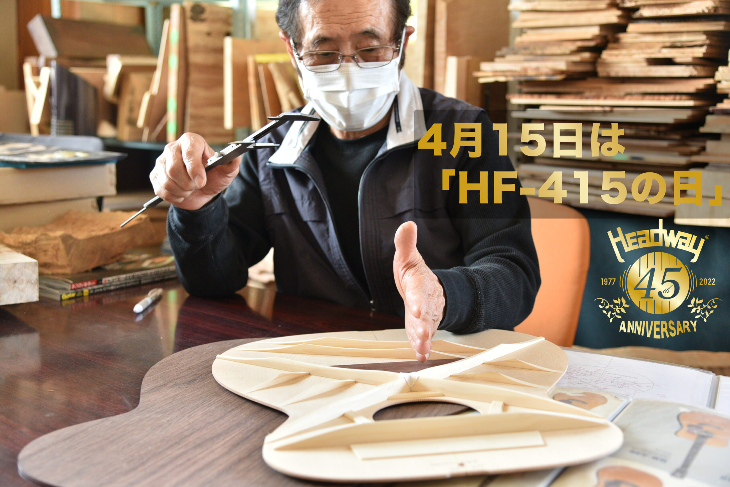 Yahoo!オークション - サンバイザー バイザー 鉄道部品 鉄道