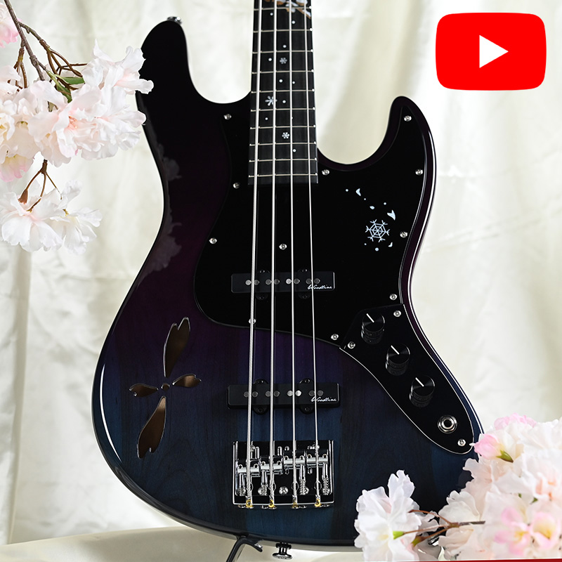 WOODLINE-HOLLOW4 FUYUZAKURA WSE’25/E