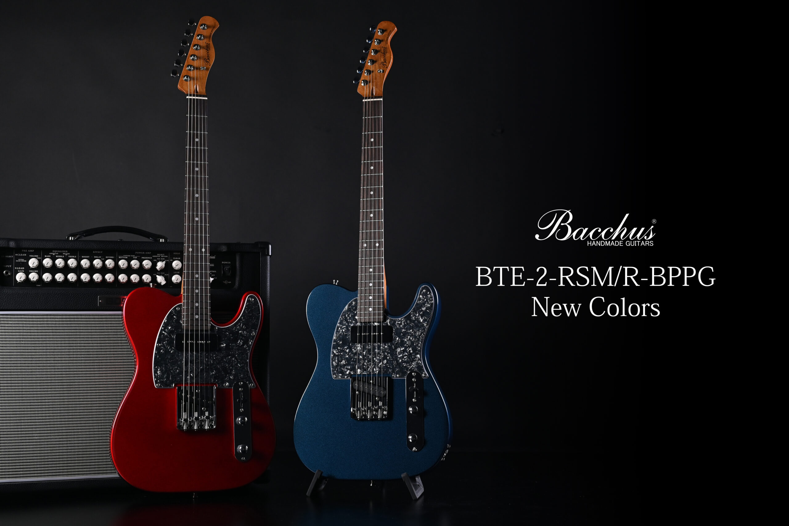 BTE-2-RSM/R-BPPGに人気のカラーバリエーションが追加で登場