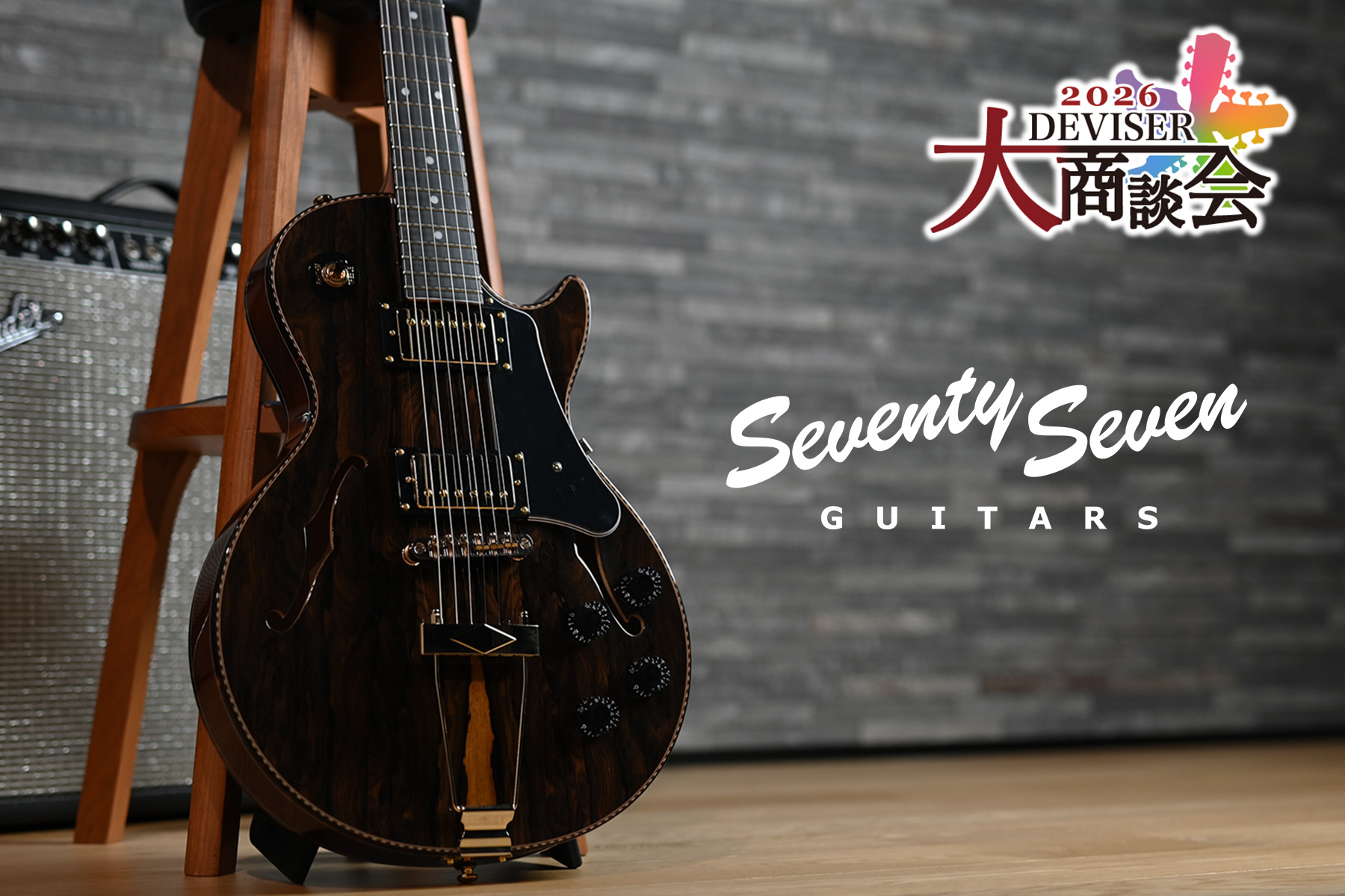 Seventy Seven GuitarsからJTシリーズの新製品＆限定Aska-Madeモデルが